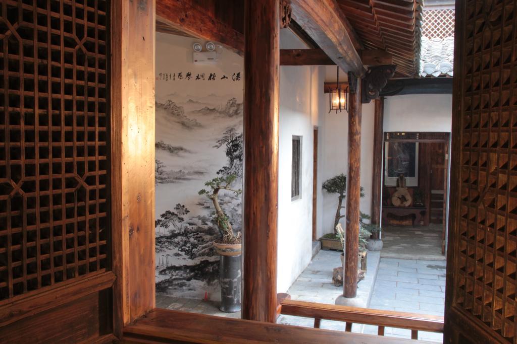 Xishan Wutong Qinyuan Hoàng Sơn Ngoại thất bức ảnh